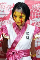 グレート・タマ。顔全体に「妹」の文字。