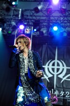 少女-ロリヰタ-23区 (C) V-ROCK FESTIVAL '11