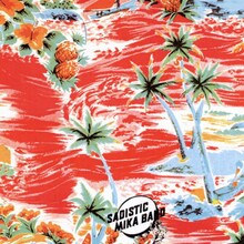1973年にリリースされたサディスティック・ミカ・バンド「SADISTIC MIKA BAND」のジャケット。