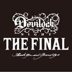 「DEVILOCK」集大成コンピが6月にリリース決定