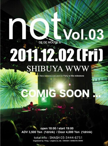 チケットは今週末10月29日より発売開始。