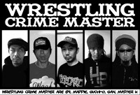 WRESTLING CRIME MASTER