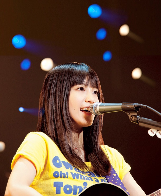 miwa