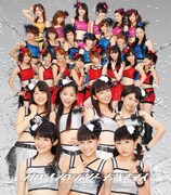 シングル「ブスにならない哲学」初回限定盤F スマイレージ盤ジャケット