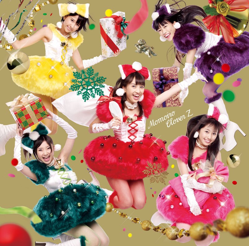 ランキング1位の「サンタさん」はシングル「労働讃歌」に収録（写真は初回限定盤Bジャケット）。