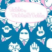 配信アルバム「Tabla, Tabla & Tabla」ジャケットのうちの1つ。