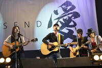 MONKEY MAJIKチャリティライブ 「SEND愛」の模様。