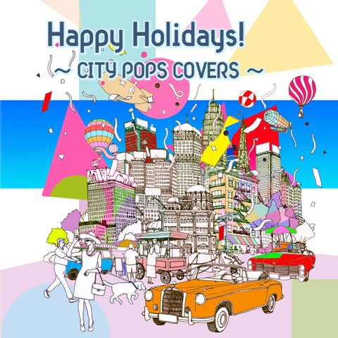 アルバム「Happy Holidays! ～CITY POPS COVERS～」のジャケットイラスト（写真）は、ちくわテイスティング協会のアンディ高波（G）が担当。