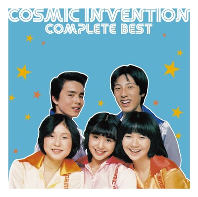 アルバム「コンプリート・ベスト」ジャケット
