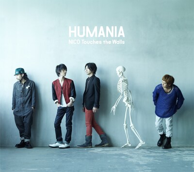 アルバム「HUMANIA」初回限定盤ジャケット