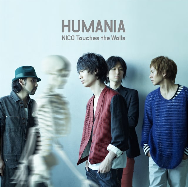 アルバム「HUMANIA」通常盤ジャケット