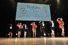 Perfume、念願ダンスコンテストで優勝者とコラボライブ