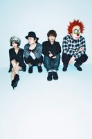 SEKAI NO OWARI