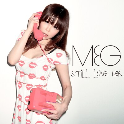 「Still Love Her（失われた風景）」ジャケット