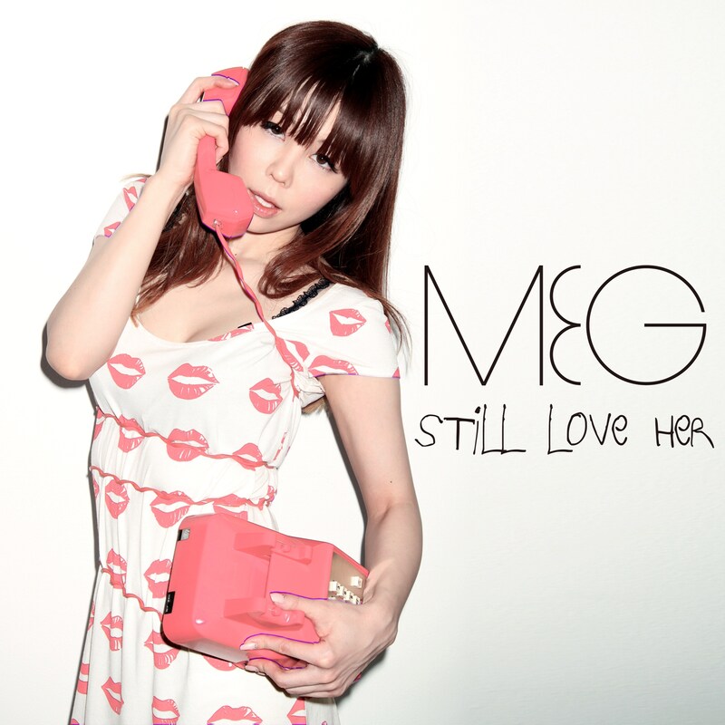 「Still Love Her(失われた風景)」ジャケット