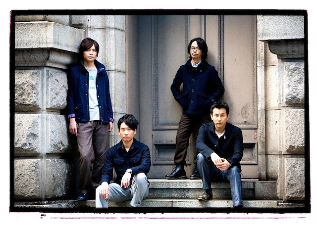 ASIAN KUNG-FU GENERATION