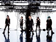 ナイトメア、新作シングル＆咲人「続 鈍行いくの？」発売