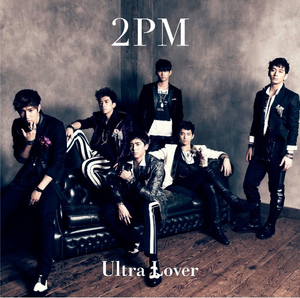 シングル「Ultra Lover」通常盤ジャケット