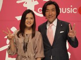 僕らの音楽」でYui×斉藤和義「ずっと好きだった」共演 - 音楽ナタリー