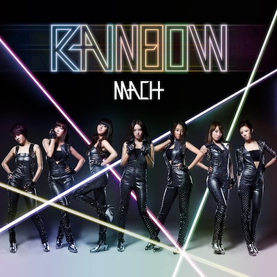 写真はシングル「マッハ」初回限定盤Cおよび通常盤のジャケット。