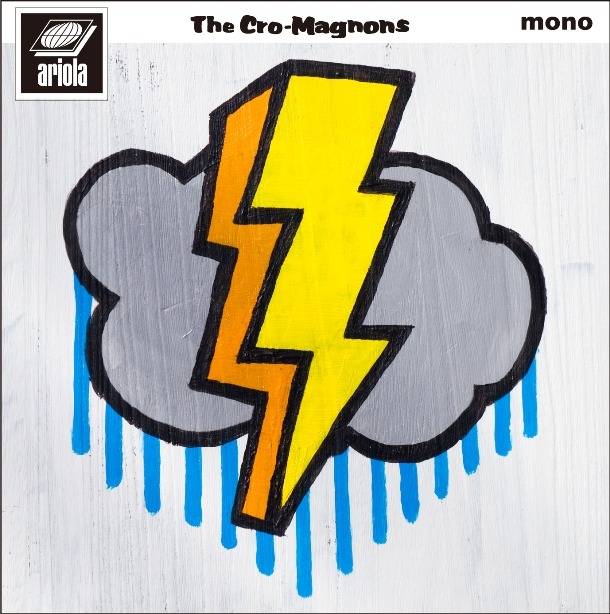 「雷雨決行」ジャケット