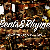 「Beats & Rhyme」ジャケット