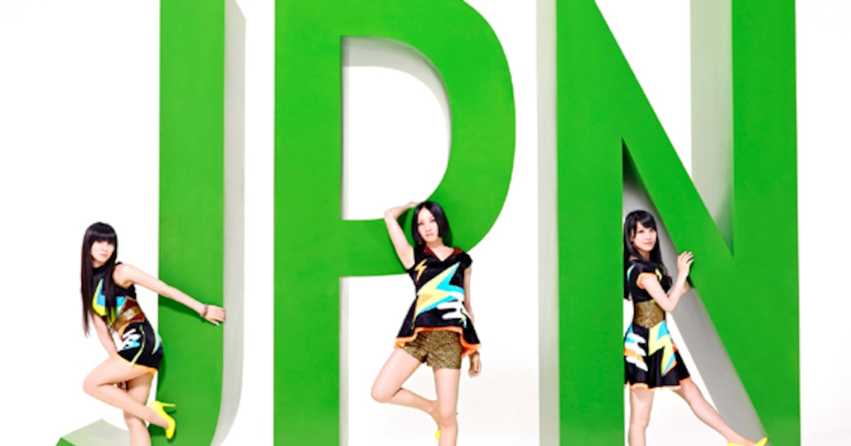 Perfumeアルバム「JPN」のアジア盤CDリリース決定 - 音楽ナタリー