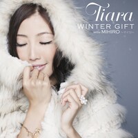 シングル「WINTER GIFT with MIHIRO～マイロ～」ジャケット