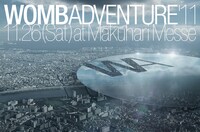 イベント「WOMB ADVENTURE'11」フライヤー
