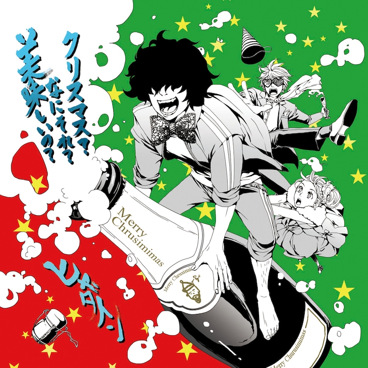 ヒャダインがニコニコ本社にやってくる リリイベ急遽開催 音楽ナタリー