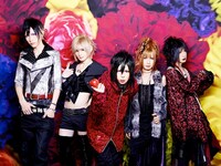 DOG inTheパラレルワールドオーケストラ