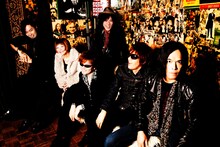 ソウル・フラワー・ユニオン