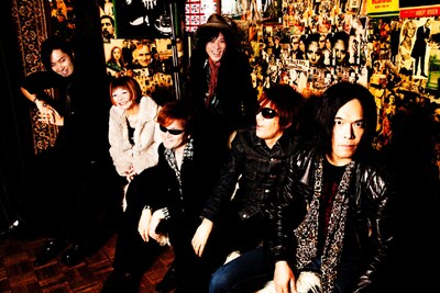 ソウル・フラワー・ユニオン