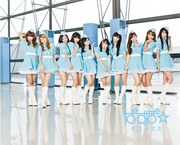 DVDシングル「キス＝スキ」ジャケット