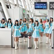 アルバム「CHECK-IN」通常盤ジャケット