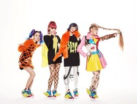 2NE1