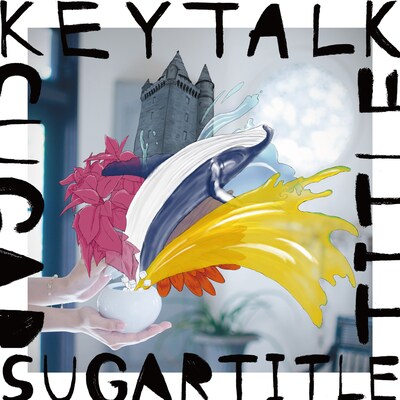 「SUGAR TITLE」ジャケット