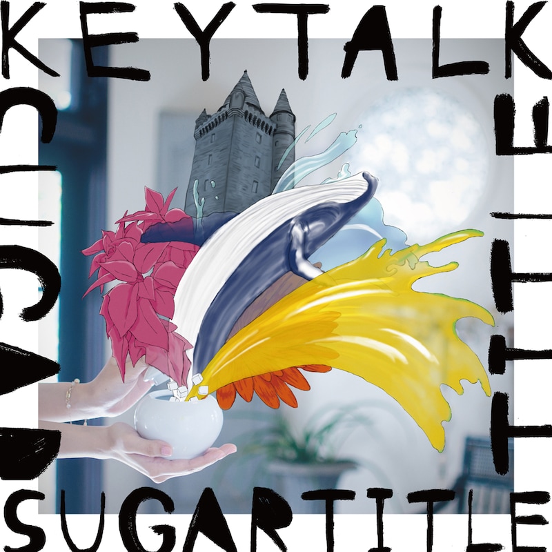 「SUGAR TITLE」ジャケット