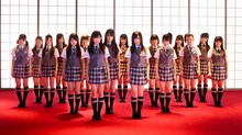 NMB48