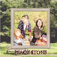 今年の人気の画像2位は「福田明日香が音楽活動再開、3人組ユニットでCDデビュー」より、PEACE$TONEのアルバム「ダブル・ファンタジー」ジャケット。