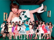 AKB48