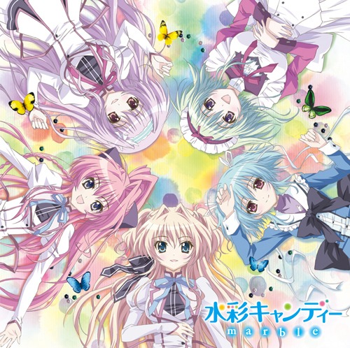 　アニメ「ましろ色シンフォニー」の女性キャラが描かれたシングル「水彩キャンディー」ジャケット。(C)2011 ぱれっと / 結姫女子学園ぬこ部