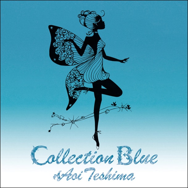 アルバム「Collection Blue」ジャケット