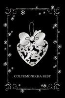コンプリートアルバム「COLTEMONIKHA BEST」ジャケット