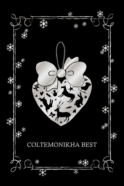 コンプリートアルバム「COLTEMONIKHA BEST」ジャケット