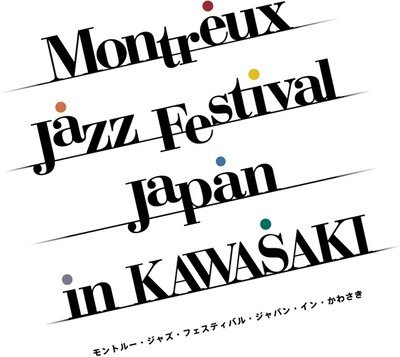「モントルー・ジャズ・フェスティバル・ジャパン・イン・かわさき」ロゴ