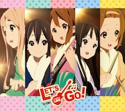 写真はライブアルバム「けいおん!ライブイベント~レッツゴー!~」初回限定盤ジャケット。