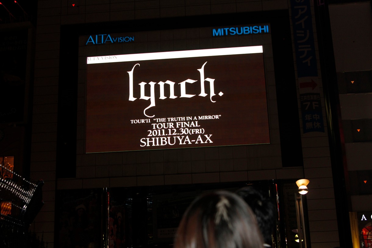 番組終了時には、12月30日に東京・SHIBUYA-AXで開催されるツアーファイナルの告知が表示された。