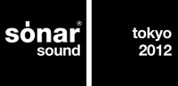 「SonarSound Tokyo 2012」ロゴ