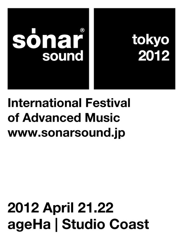 「SonarSound Tokyo 2012」フライヤー